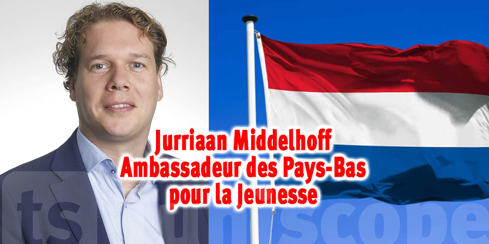 L'Ambassadeur des Pays-Bas pour la Jeunesse, l'Éducation et l’Emploi, en visite en Tunisie