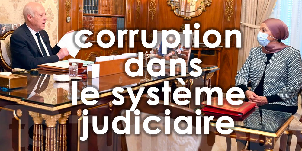 Kais Saied : la majorité des magistrats sont intègres malgré les tentatives de corruption