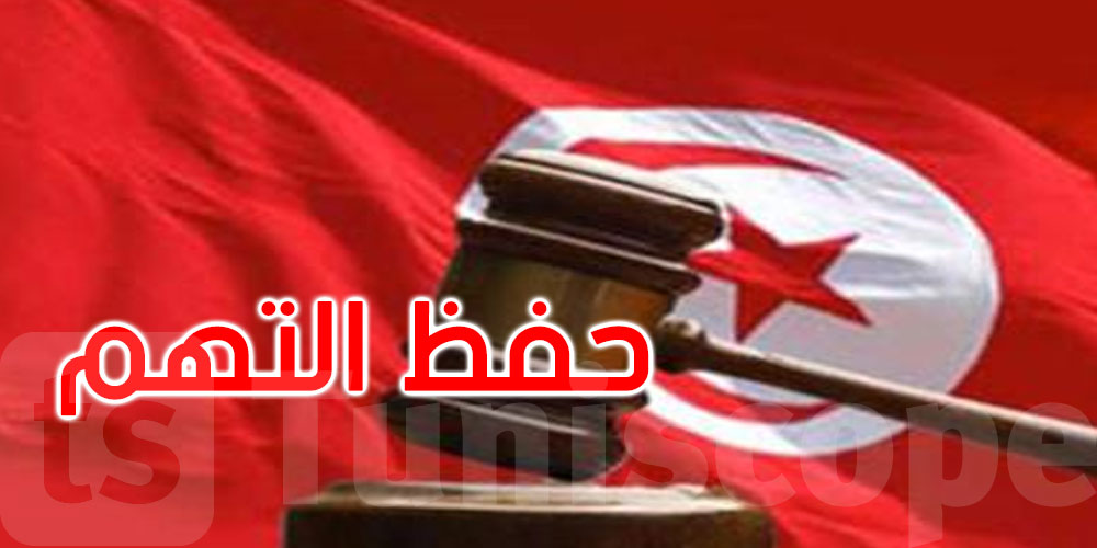 تجديد رخصة حقل نفطي: هذا ما تقرر في حق وزراء سابقين