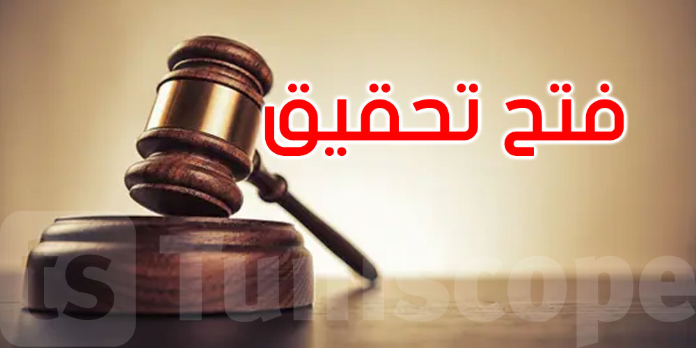 مدنين: روائح كريهة تقود لاكتشاف جريمتي قتل… والقضاء يفتح تحقيقاً