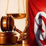 النيابة العمومية تفتح تحقيقا ضد كل تونسي متورط في فتح حسابات سرية بسويسرا 