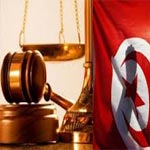 النيابة العمومية تفتح تحقيقا ضد كل تونسي متورط في فتح حسابات سرية بسويسرا