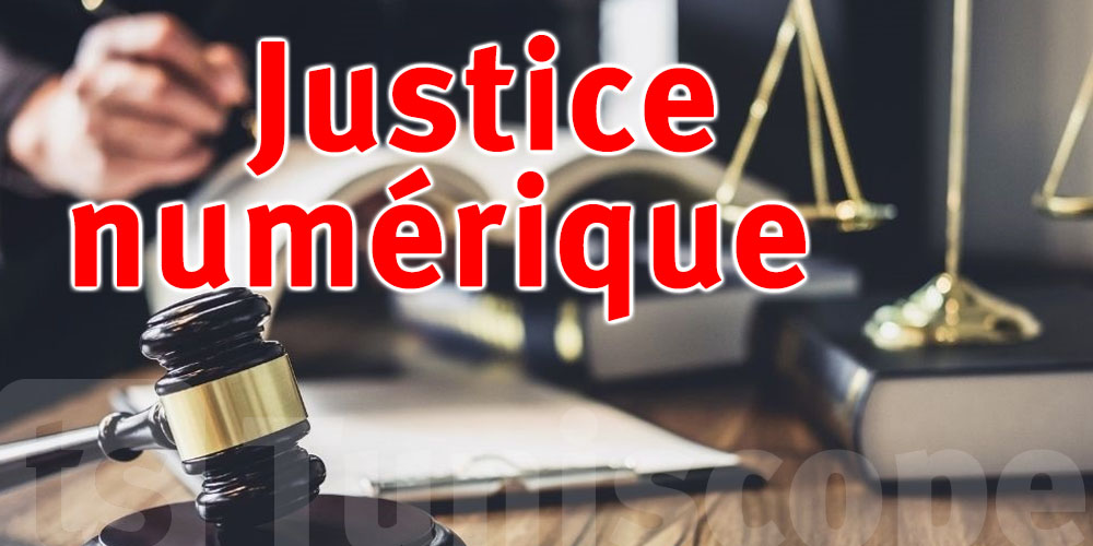 Pour la première fois dans la justice tunisienne, des audiences à distance seront adoptées
