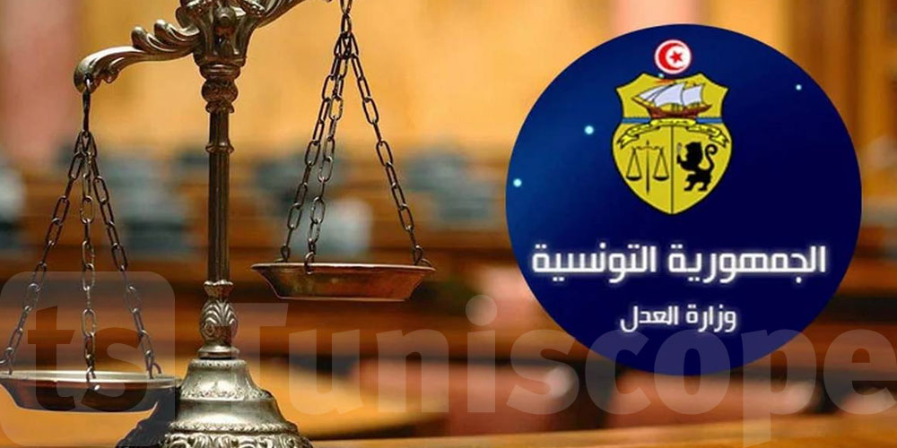 شطب سبعة عدول تنفيذ بسبب أخطاء مهنية وخرق القانون