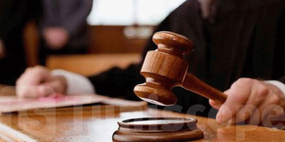 25 عاما سجنا لسهام بن سدرين: التفاصيل