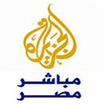 دعوى قضائية لوقف بث قناة الجزيرة مباشر