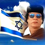 Selon un magazine Israélien : Kadhafi est ethniquement juif!