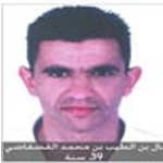 Affaire Belaïd : L’assassin, Kamel Kadhkadhi, localisé et le chauffeur se cacherait au Mont Chaambi 