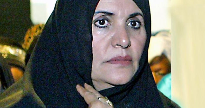 لجنة أممية ترفع حظر السفر عن أرملة القذافي