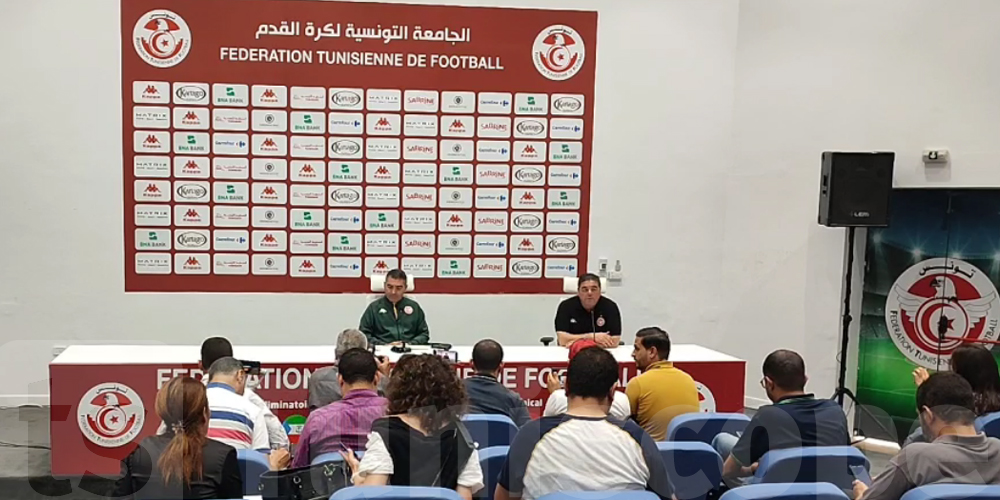 بالفيديو - قائمة المنتخب: غياب النجوم.. وأسماء جديدة تلتحق لأول مرة