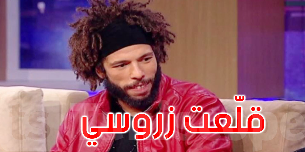 كافون يكشف: قلّعت زروسي بش ينجح دوري في مسلسل كان يا مكانش