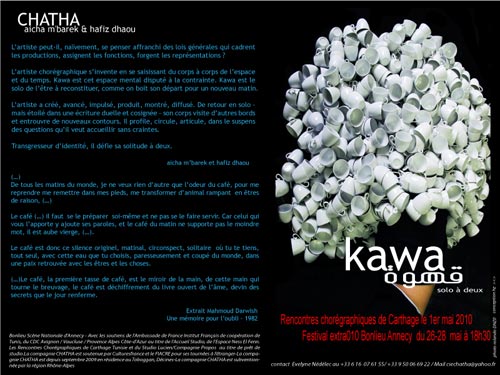 kahwa-230410-2.jpg