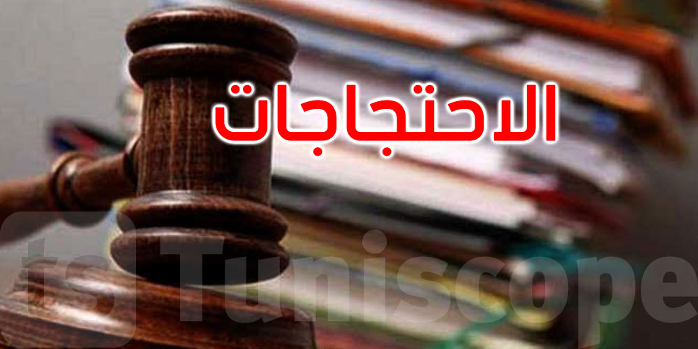 القيروان: هذا ما تقرر في حق المحتجين