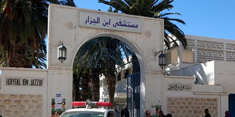 Des patients refoulés à l’hôpital régional de Kairouan à cause de la grève 