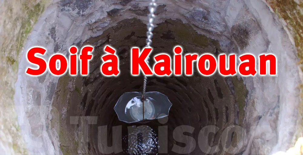 En 2021, on meurt encore de soif à Kairouan