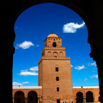 Mouled Tunisie: Cérémonie religieuse à la mosquée Okba Ibn Nafaa à Kairouan