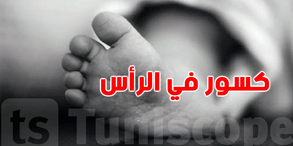 بنزرت: بسبب البكاء...يقتل ابنة زوجته بعد ان ألقى بها على الأرض ثم على السرير