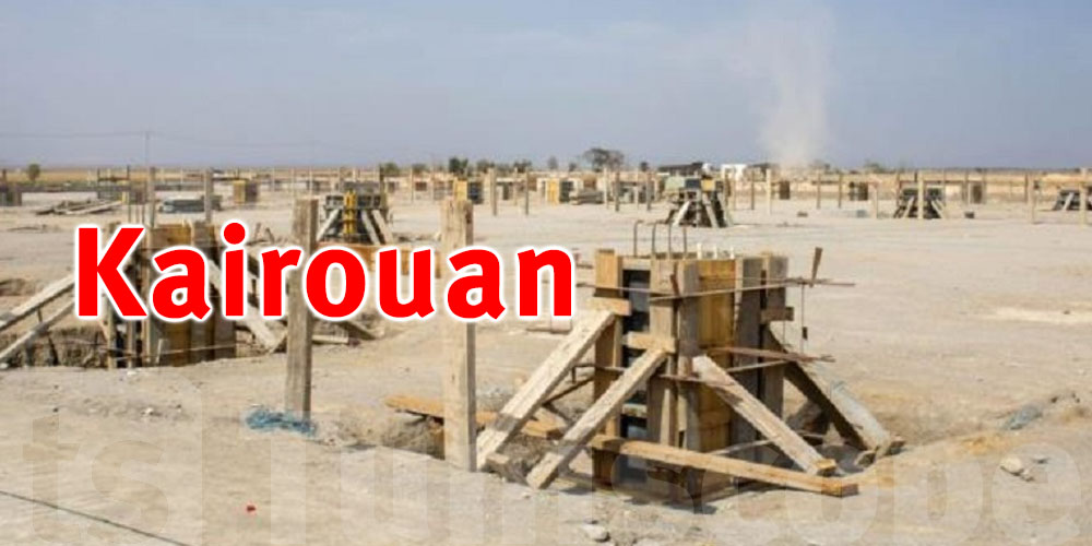 Kairouan – ETILOG Tunisie : 210 emplois créés pour booster l'économie tunisienne