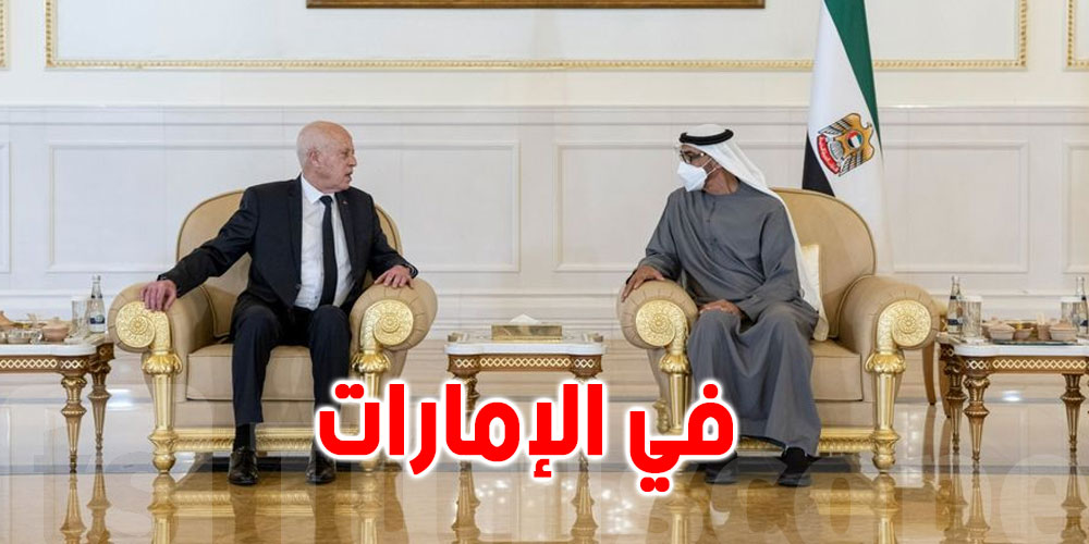 بالصور: رئيس الدولة يقدم واجب العزاء في وفاة الشيخ خليفة بن زايد