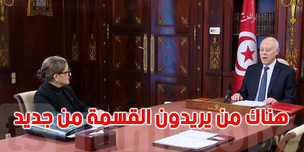 منع برنامجها ...الصحفية امل الشاهد توجه رسالة مفتوحة لرئيس الجمهورية