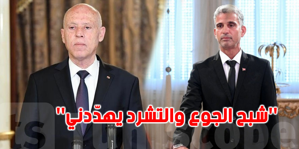 بعد الإعتذار وطلب الصفح، سعيّد يتفاعل مع القاضي الحبيب الربعي