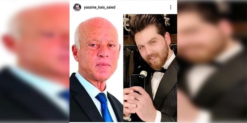 بالفيديو: ''إبن قيس سعيّد'' المزعوم يتوجّه بكلمة لتونس