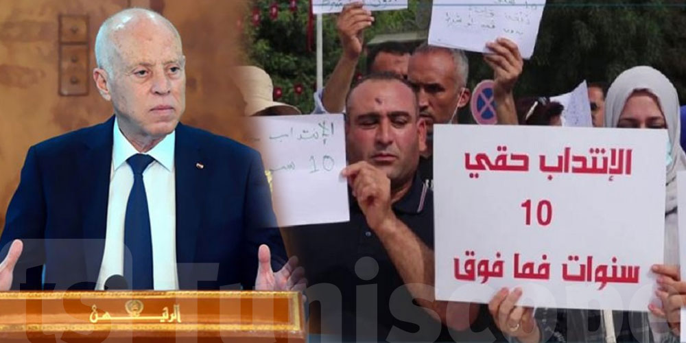 بعد تصريحات سعيّد: المعطلون عن العمل لأكثر من 10 سنوات يصعّدون الاحتجاجات