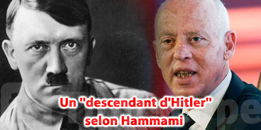 Kais Saied, un ''descendant d'Hitler'' selon Hamma Hammami 