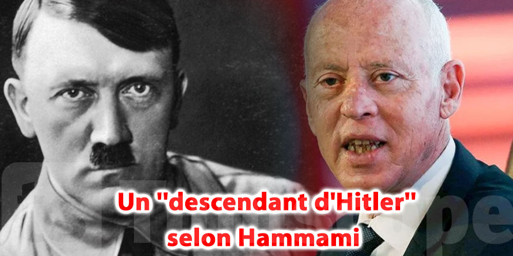 Kais Saied, un ''descendant d'Hitler'' selon Hamma Hammami