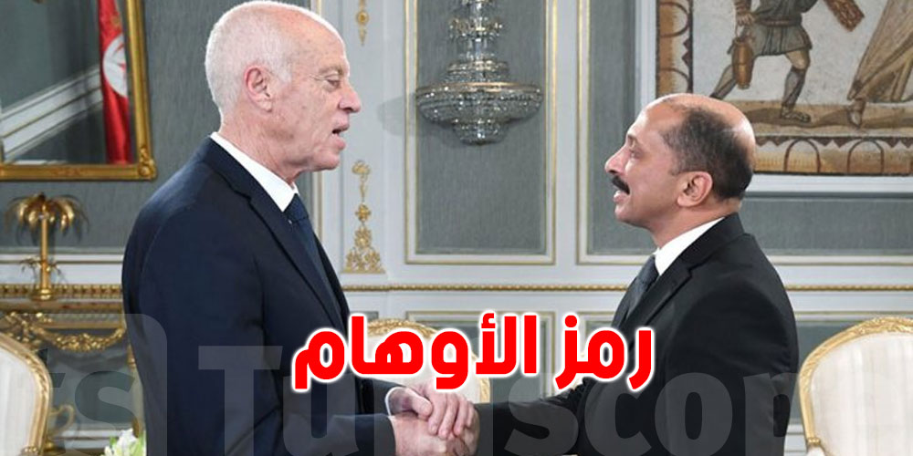 عـبّـو: ''قيس سعيّد رمز الأوهام ولا ذنب للدستور في ما نعيشه''