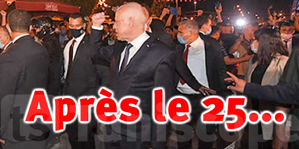 Tunisie : Ce qui va se passer après le 25, selon un activiste politique 