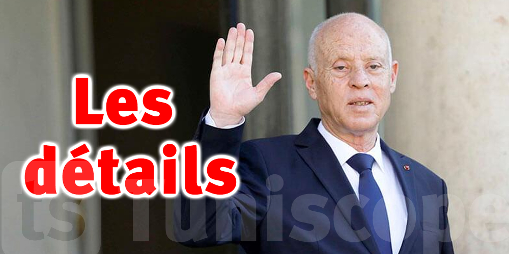 Tunisie-dernière minute : Kais Saied limoge plusieurs cadres