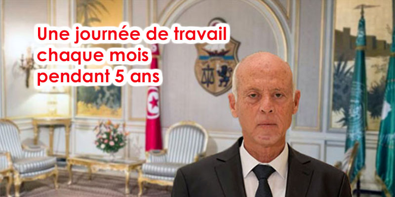 En chiffres: combien donnerait une journée de travail chaque mois pendant cinq ans ?