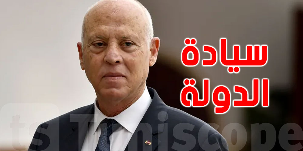 رئيس الجمهورية من الجزائر: ''يجب على كل الشعوب أن تبسط سيادتها كاملة على ثرواتها الطبيعية''