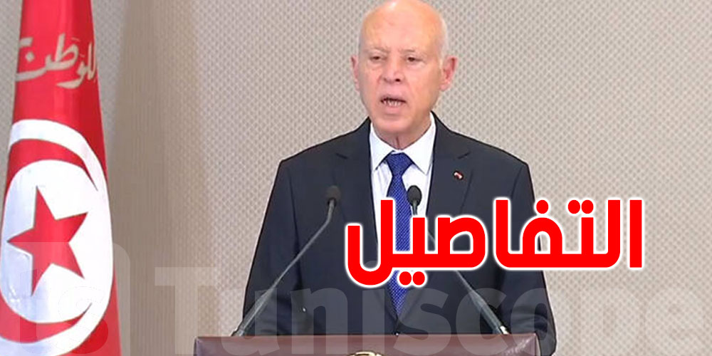 عميد كلية الحقوق: ''هذا ما قاله لي رئيس الجمهورية حرفيّا''