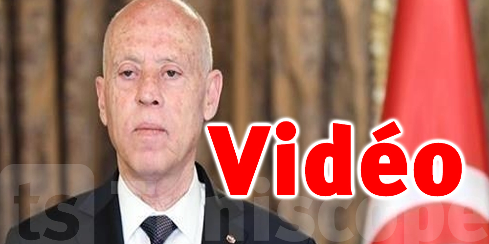 Dernière minute : Kais Saied adresse un message aux hommes d'affaires Tunisiens