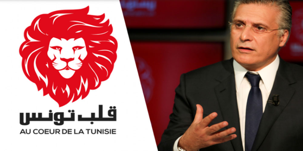  قلب تونس يحذر ويؤكد أن سلامة نبيل القروي لن تكون محل مساومة