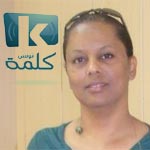 Sit-in ouvert à Radio Kalima : Néjiba Hamrouni interdite d’accès à la radio