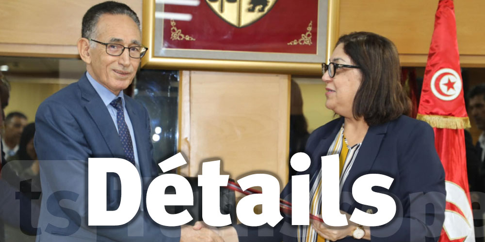 Accord de coopération établi entre la Tunisie et la Libye