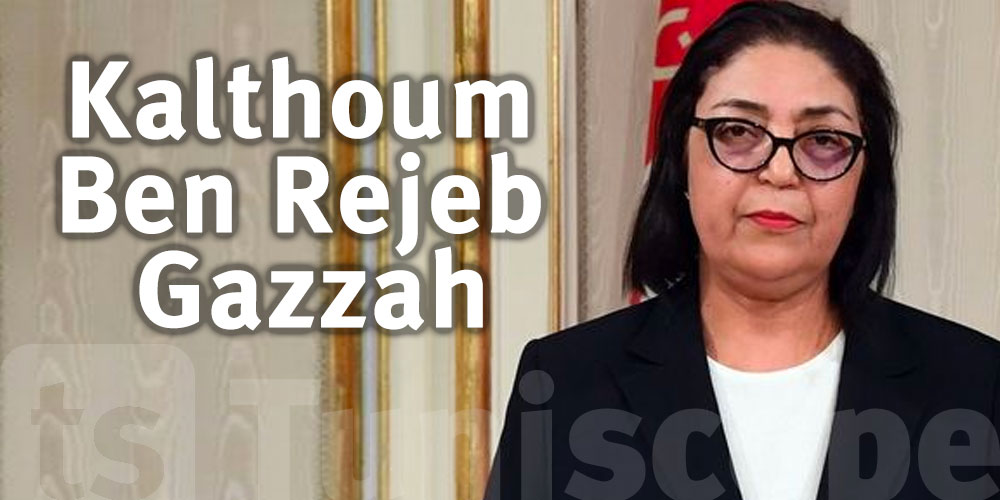 Qui est Kalthoum Ben Rejeb Gazzah nouvelle ministre du commerce ?