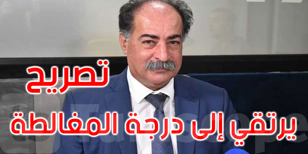كمال الفقي يعلق على تصريح نائب المتحدث باسم الأمم المتحدة حول حماية المهاجرين الأفارقة