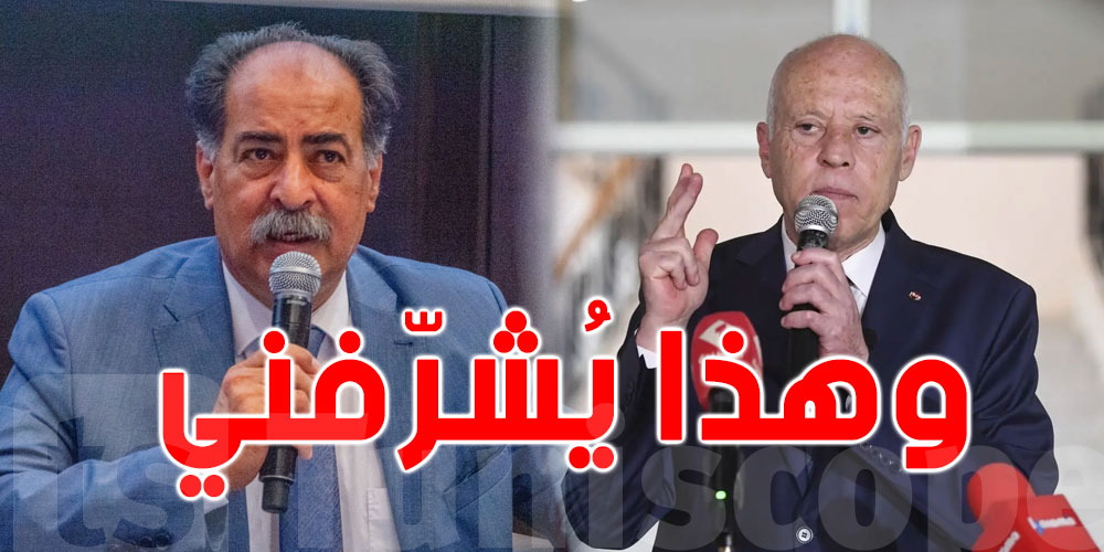 والـي تونـس: ''أنا انتمي إلى نهج جديد إسمه قيس سعيد''