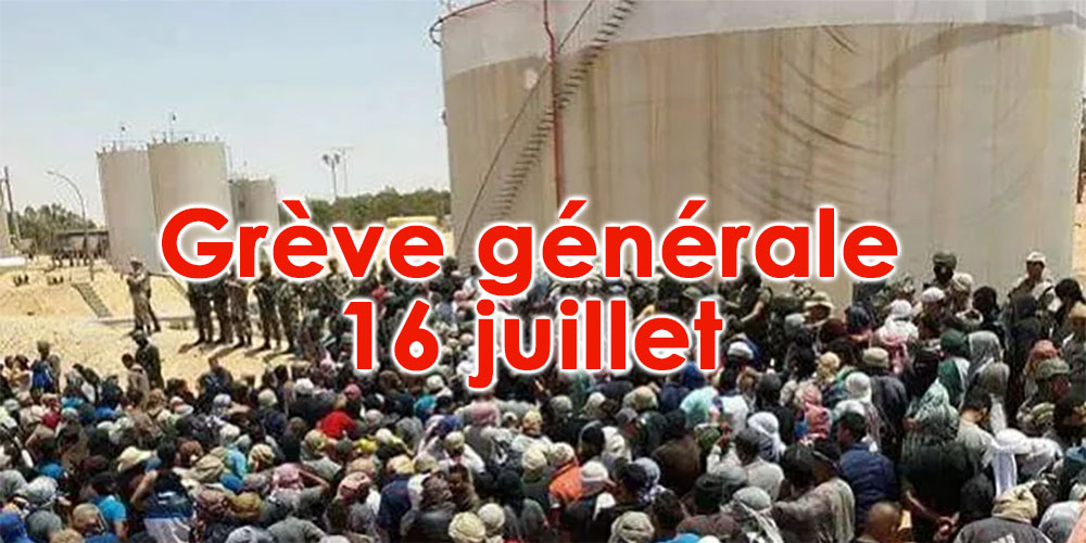 UTICA Tataouine appelle à la grève générale par solidarité au sit-in du Kamour