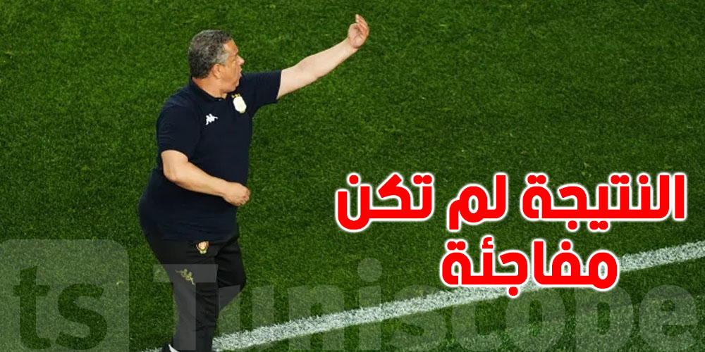 ماهر الكنزاري: ''لا ألوم اللاعبين على الخسارة، بل أنا فخور بالروح التي أظهروها داخل الملعب''