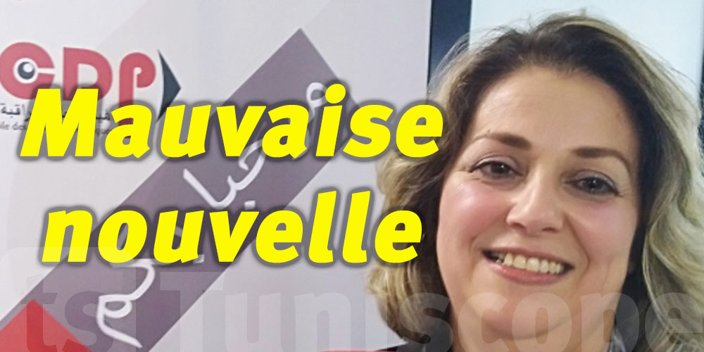 La situation des finances publiques en Tunisie...