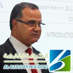 Mohamed Bichiou nommé à la tête de Karama Holding