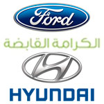 Les sociétés Alpha Ford et Alpha Hyundai seront cédées en juin et juillet 2014