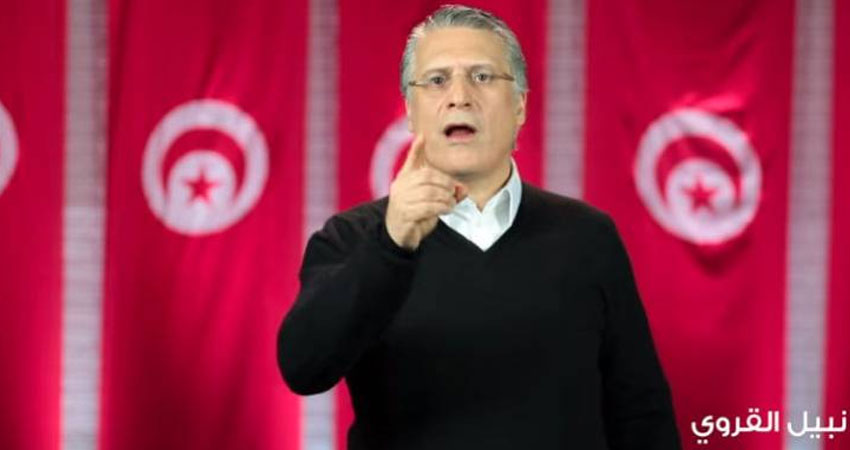 عريضة ضد الإقصاء السياسي في تونس