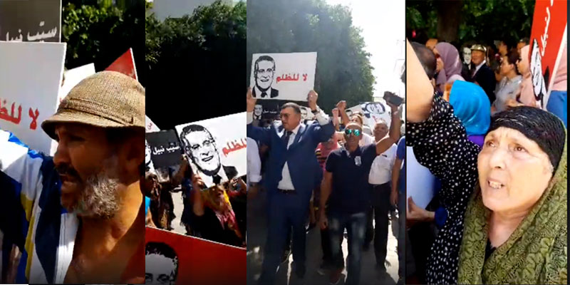 Manifestation de soutien à Nabil Karoui