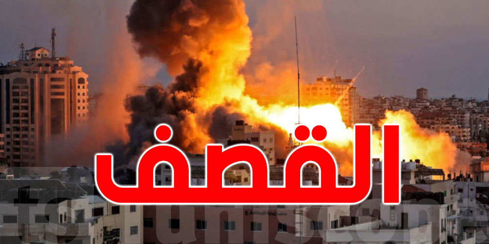 ماذا يعني القصف العسكري؟